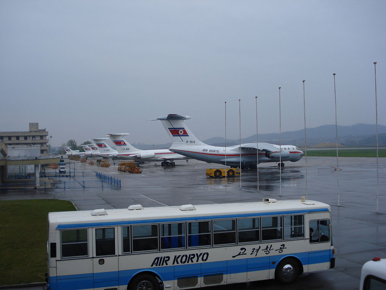 Air Koryo ramp