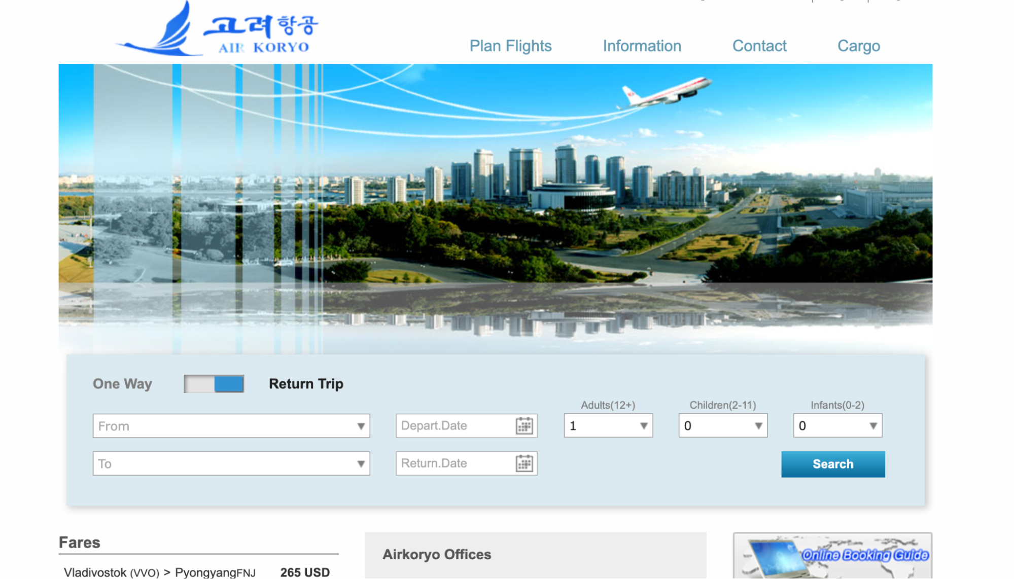 Air Koryo website