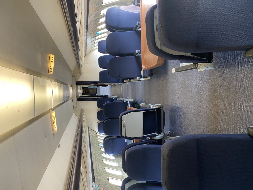 tu-154 blue seats