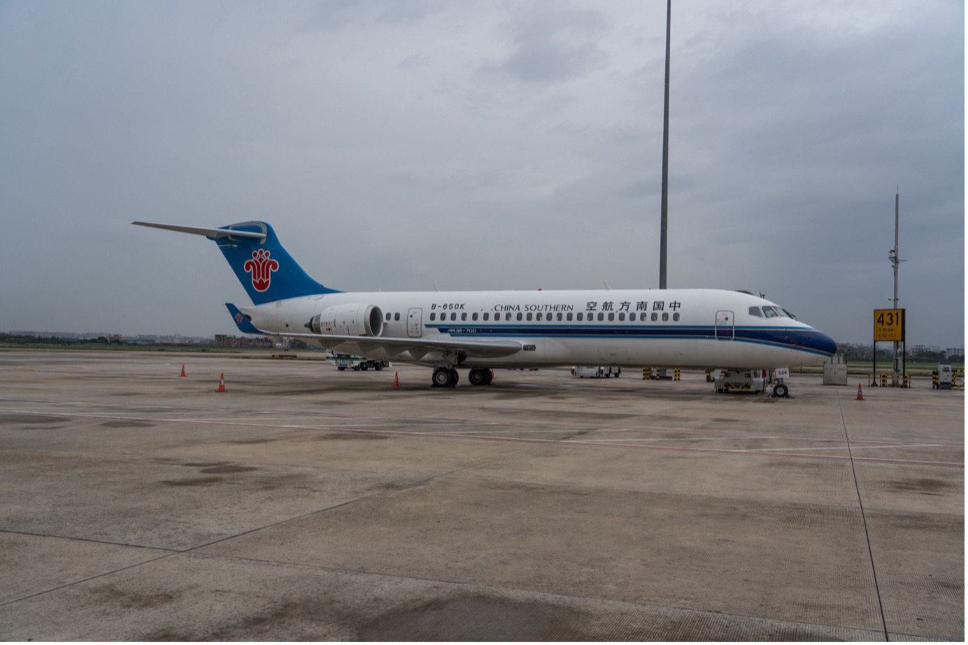 China Southern plane parked at the airport